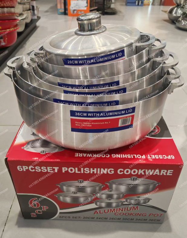 Home Cooking Cookbook - طقم أواني طهي من الألومنيوم مكون